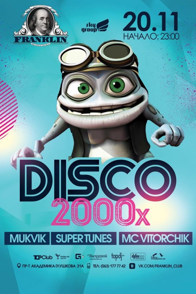 Disco 2000x in Franklin