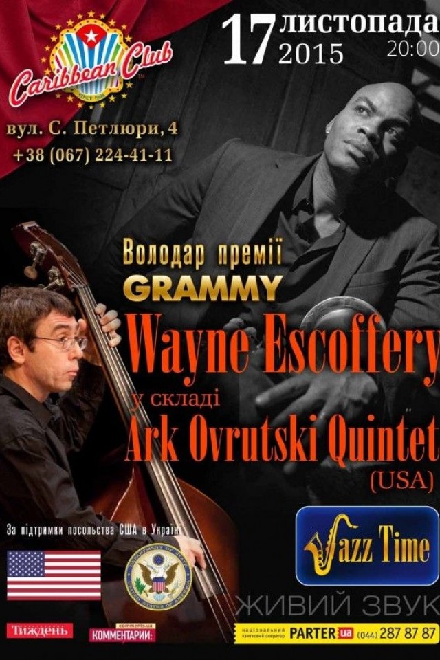 Ark Ovrutski Quintet feat. Wayne Escoffery в клубе CARIBBEAN