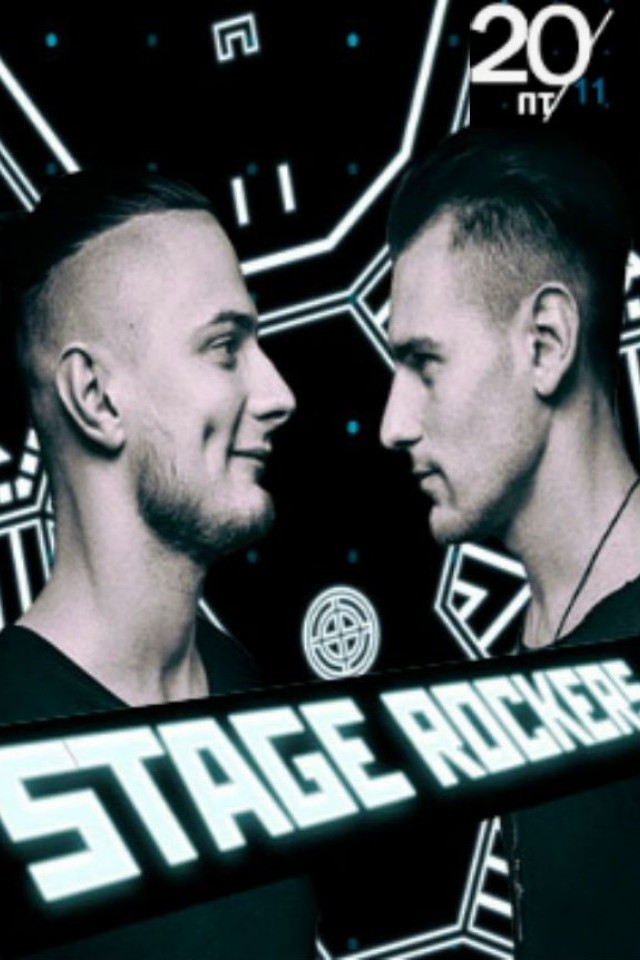STAGE ROCKERS в клубе Skybar