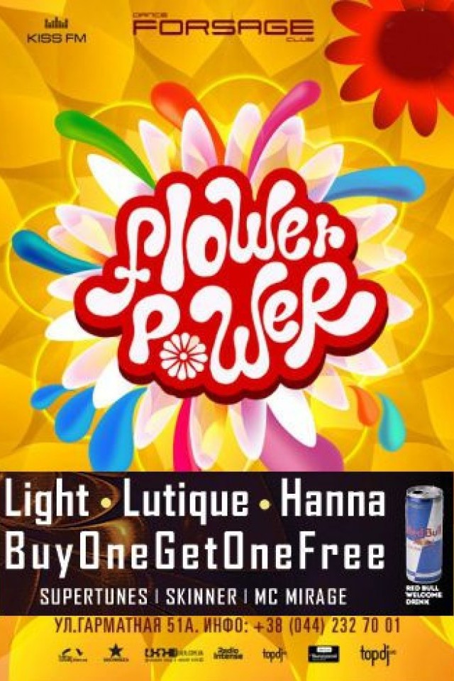 Flower Power в клубе Forsage