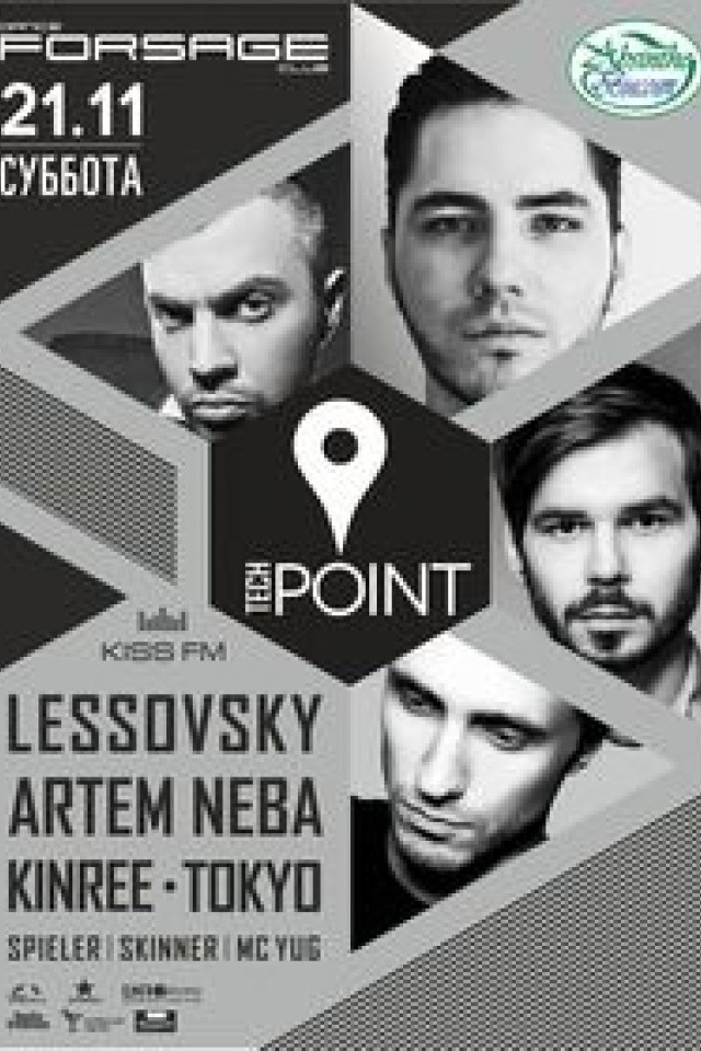 Tech Point в клубе Forsage