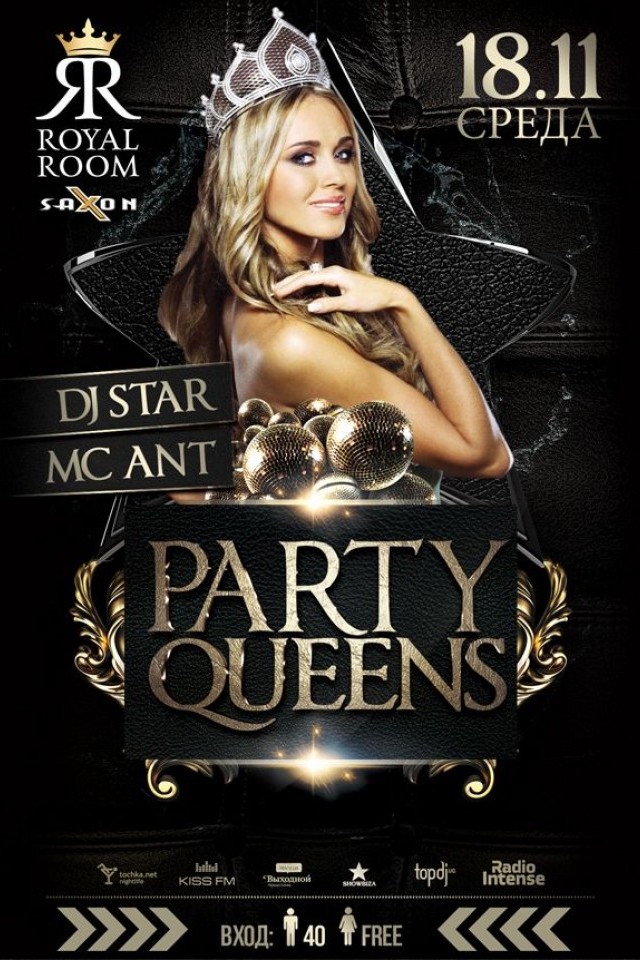 "Party Queens" в клубе Saxon