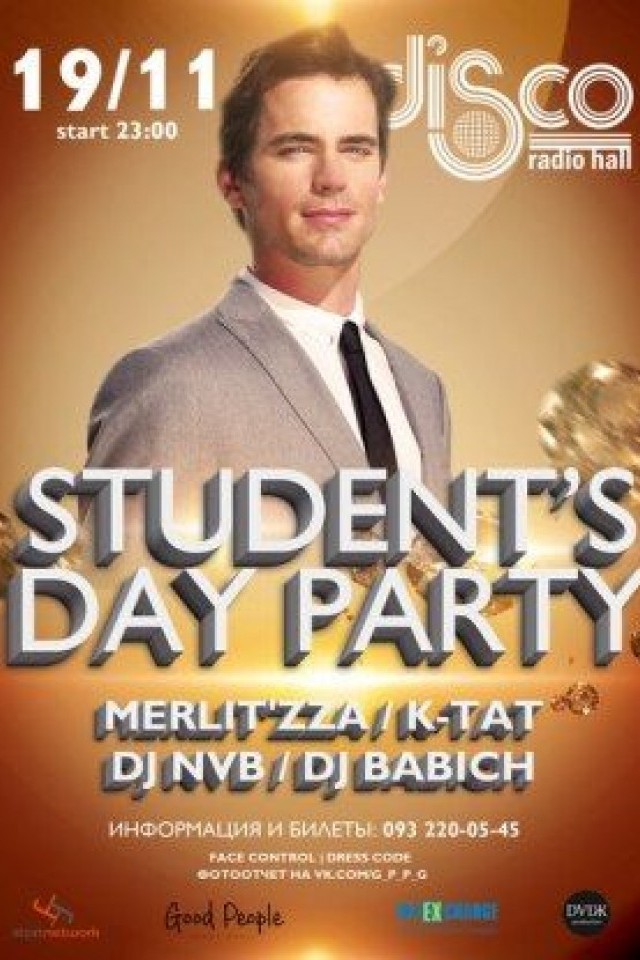 Student's Day Party в Disco Radio Hall