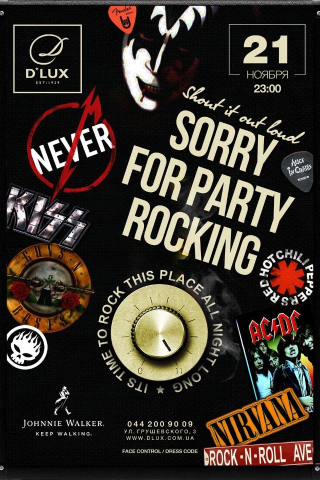 Sorry For Party Rocking в D*lux