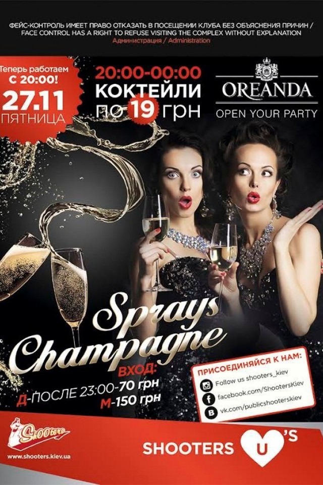 Sprays Champagne in Shooters