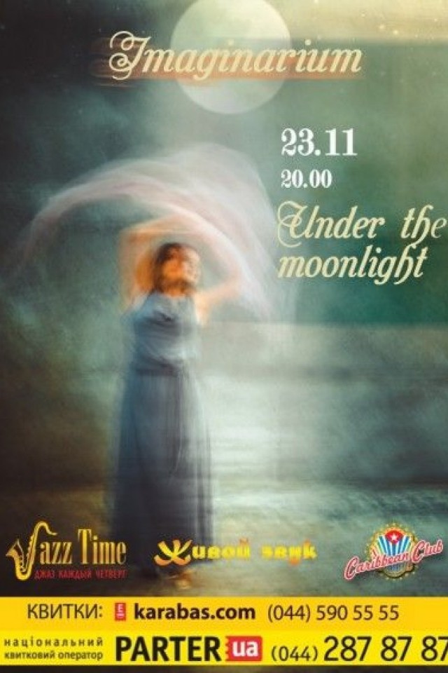 Imaginarium с программой «Under the moonlight» в Caribbean