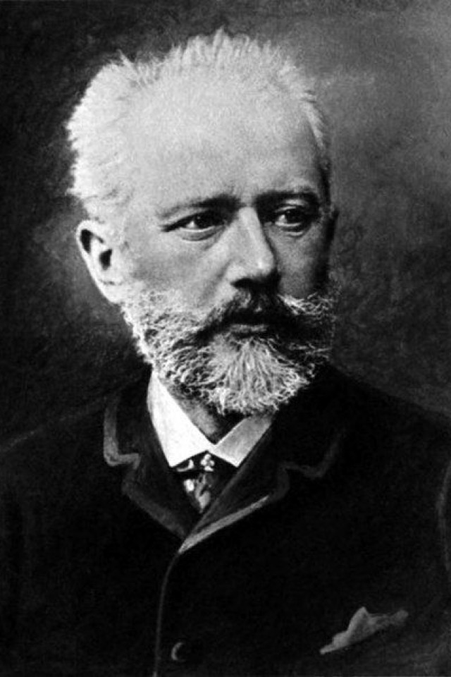 Гала-концерт до 175-річчя від дня народження П. І. Чайковського