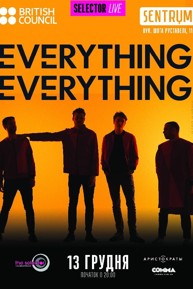 Everything Everything в Sentrum