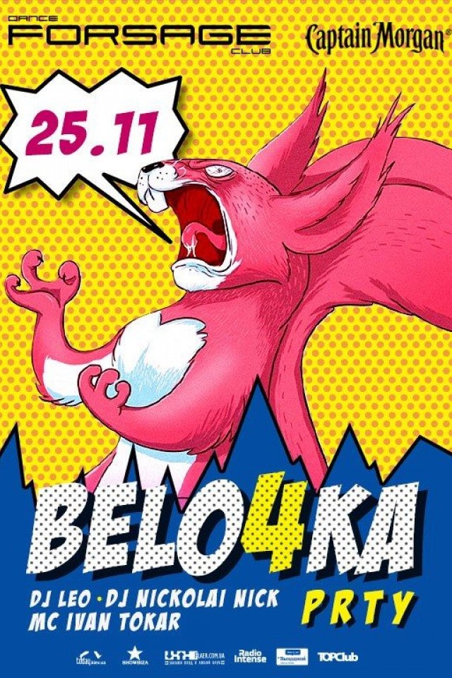 Belo4ka Party в Forsage