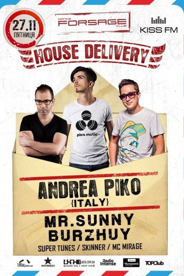 House Delivery в Forsage