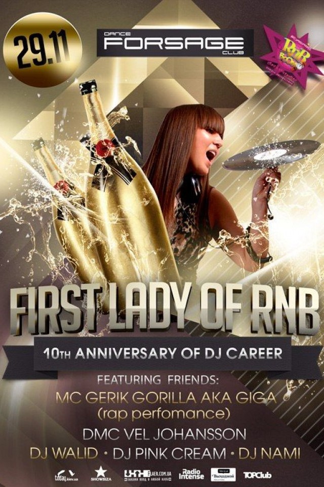 First Lady of RnB в Forsage