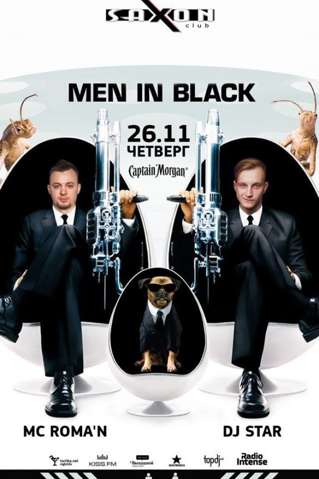 Men In Black в Saxon