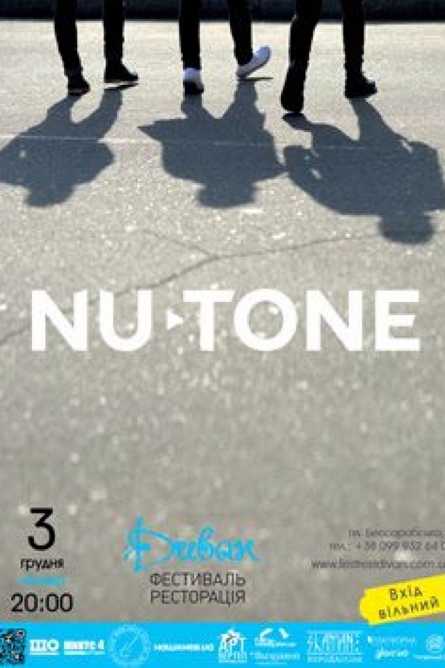 «Nutone» in Divan