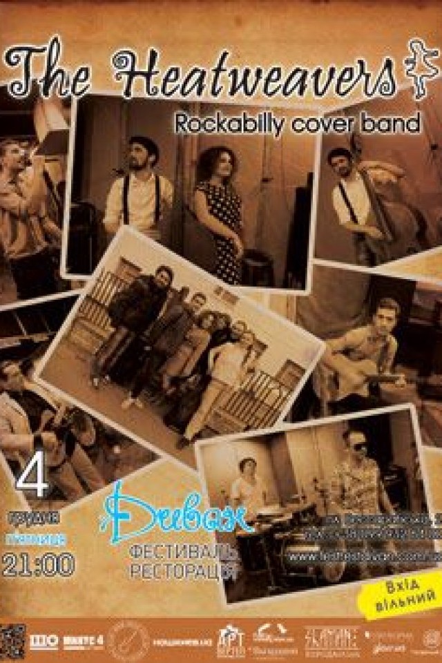 «The Heatweavers» in Divan