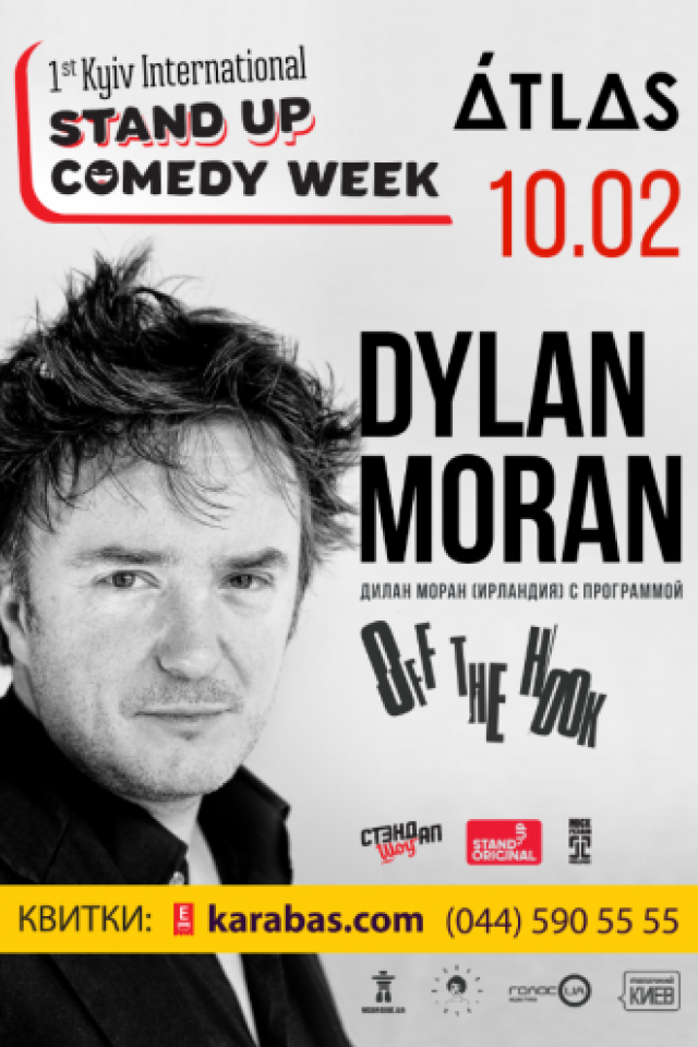 Dylan Moran