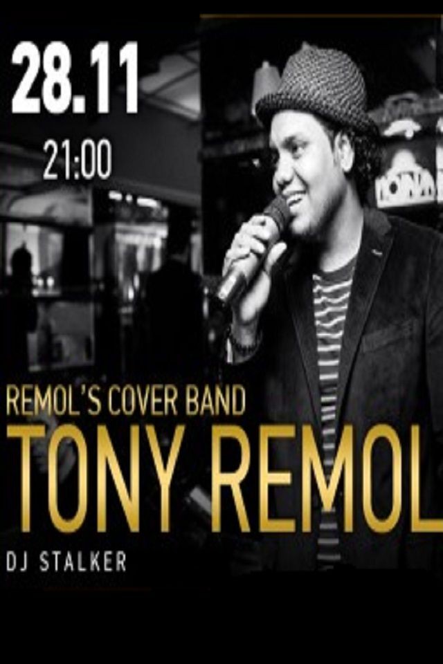 Tony Remol в лаунж-баре Avalon
