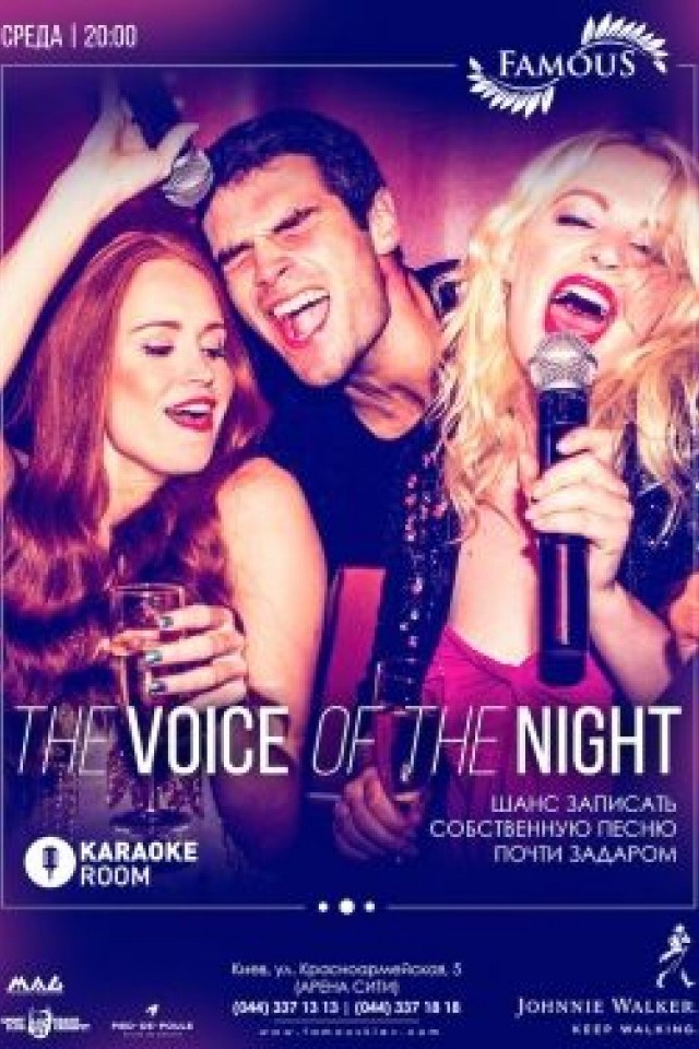 The Voice of Night в Famous