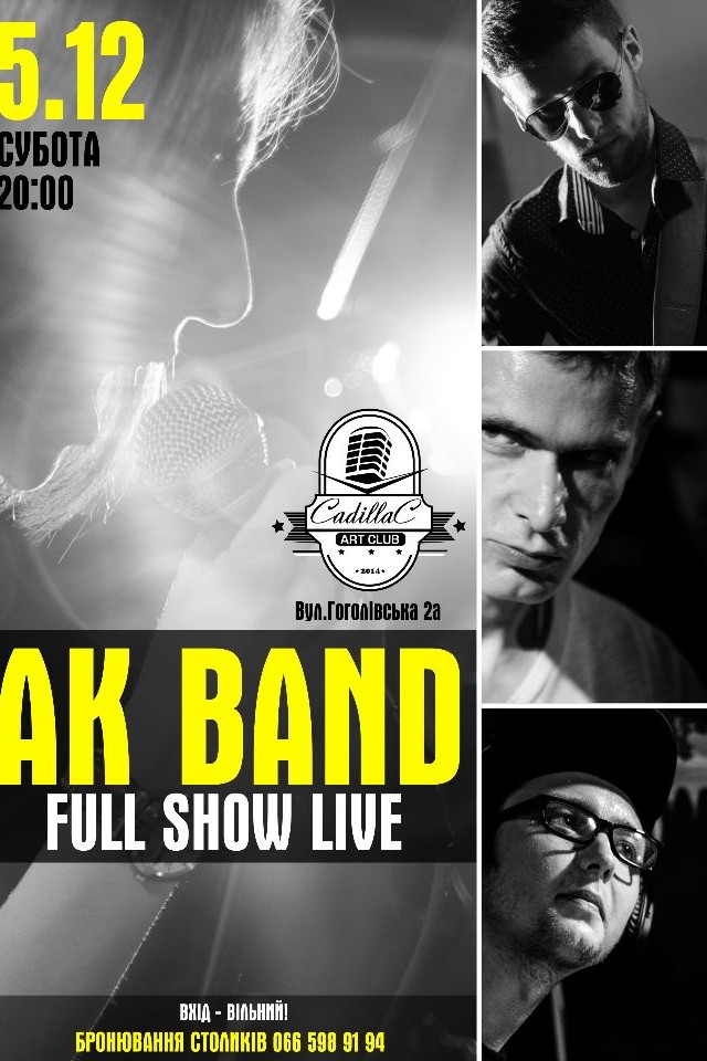 AK Band в Cadillac Art Club