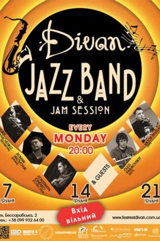 «Divan JazzBand» + JAM SESSION в Divan