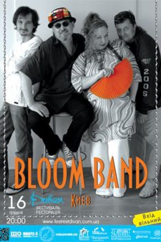 Джазовая СРЕДА: группа «Bloom band» в Divan