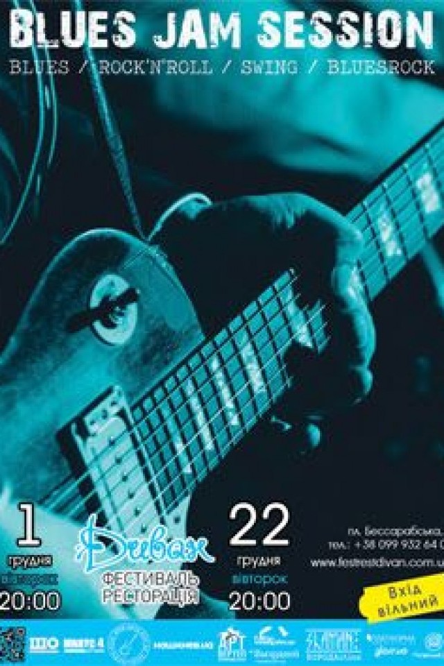 BLUES JAM in Divan