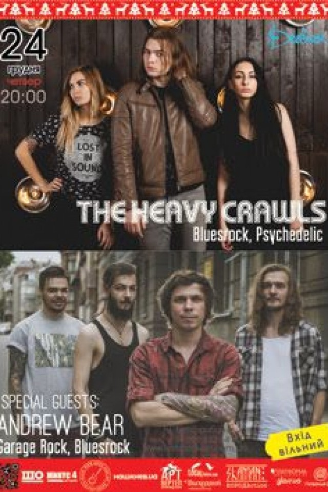 Гурти «The Heavy Crawls» та «Andrew Bear» в Divan
