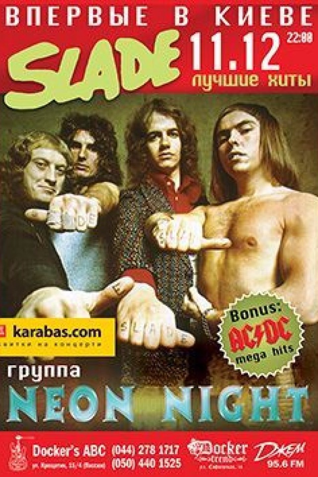 «Neon Night» - трибьют группы Slade в Докерc АВС!