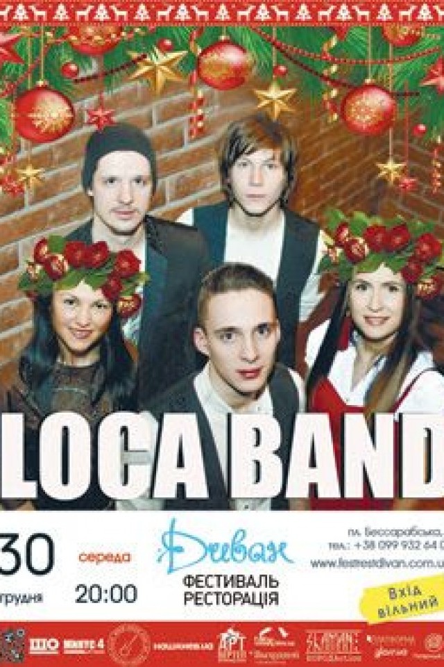 Группа «LOCA band» в Divan