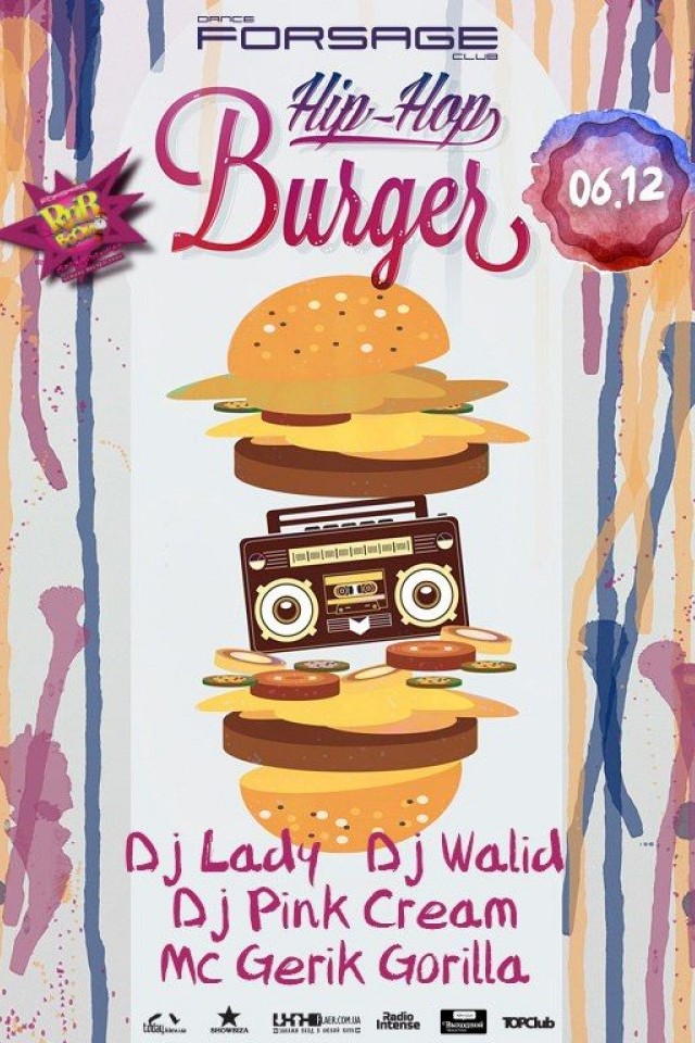 Hip-Hop Burger в Forsage