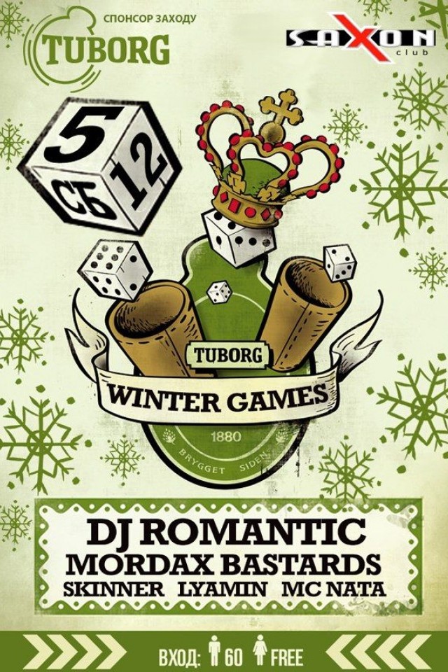 Tuborg Winter Games в Saxon