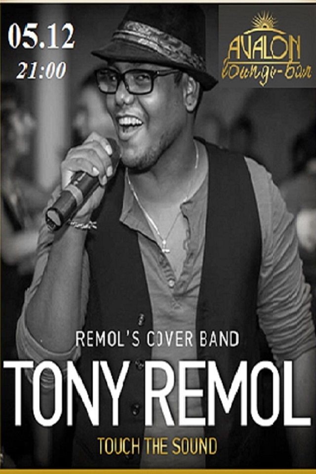 Tony Remol в лаунж-баре Avalon