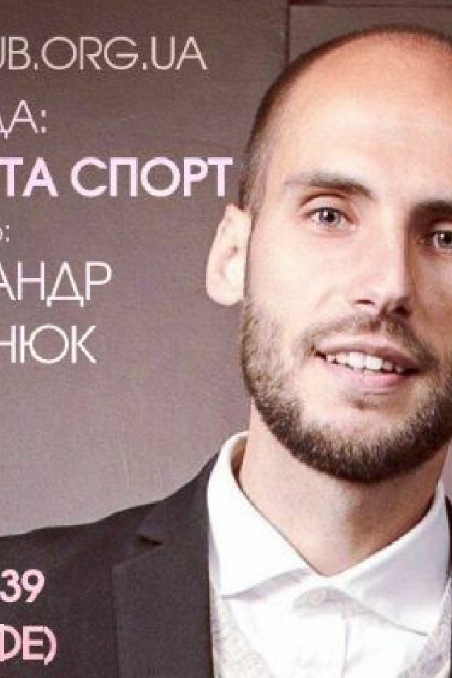 6 грудня Веганство і спорт. Марафонець