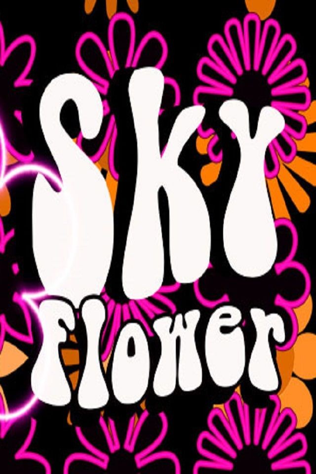 SKY FLOWER в Skybar