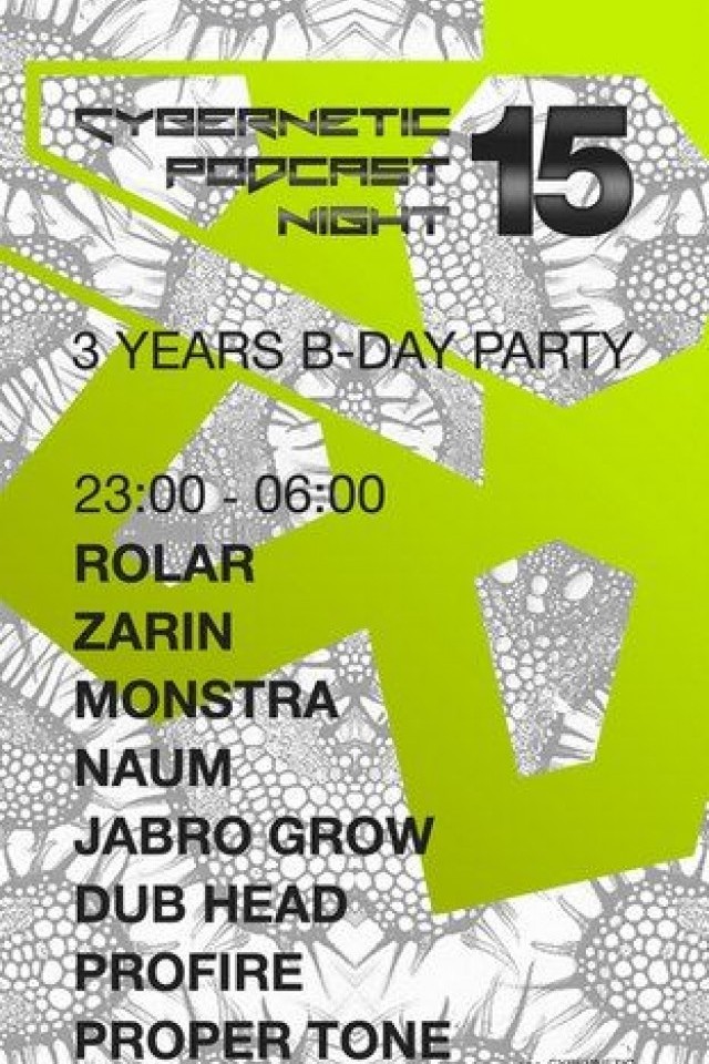 3-Years B-Day Party в Cinema Club
