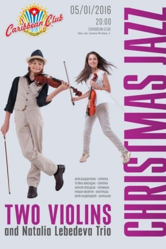 Two Violins & N. Lebedeva Trio В Caribbean Club