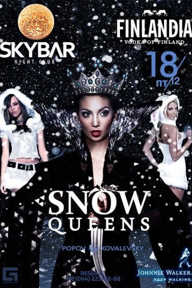 SNOW QUEENS в SKYBAR