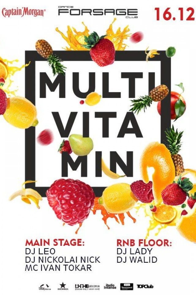 Multivitamin в Forsage