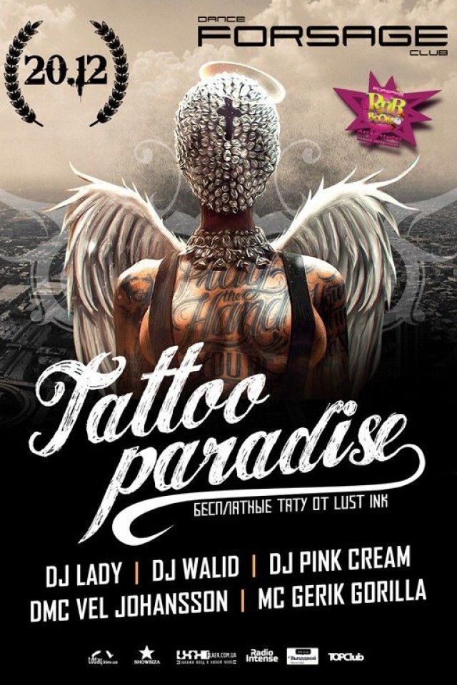 RnB BooM: Tattoo paradise. в Forsage