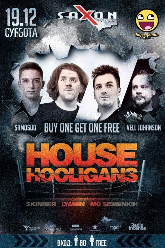 House Hooligans в Saxon Club