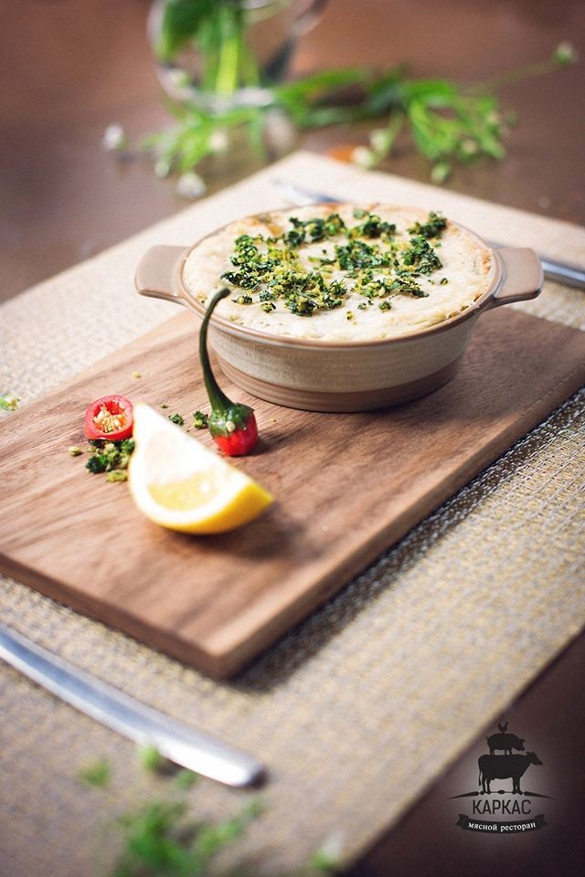 Мясной ресторан "Каркас"