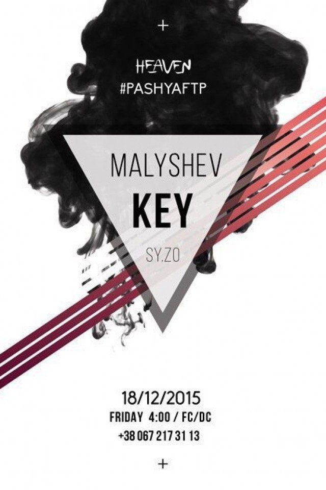 Malyshev Key в Heaven 