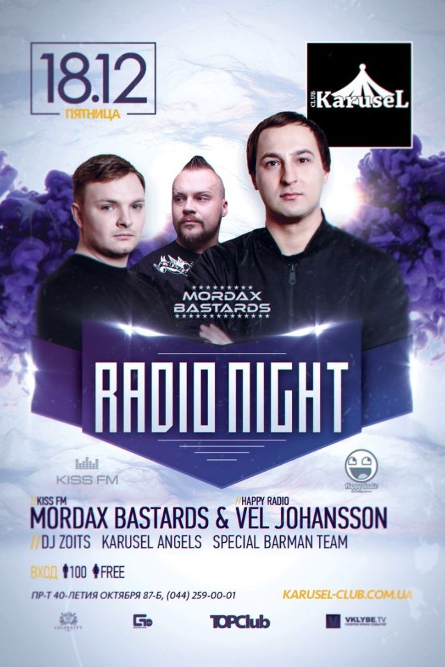Radio Night в KaruseL Club