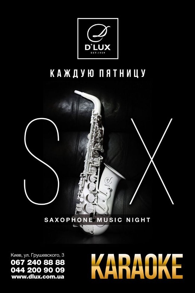 Saxophone Music Night в D*Lux Club