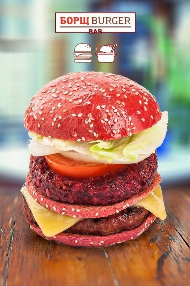 Закусочная БорщBurge