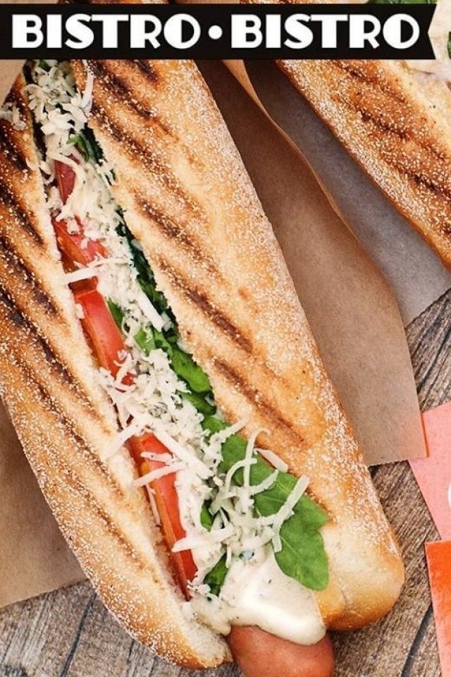 Кофейня Bistro Bistro