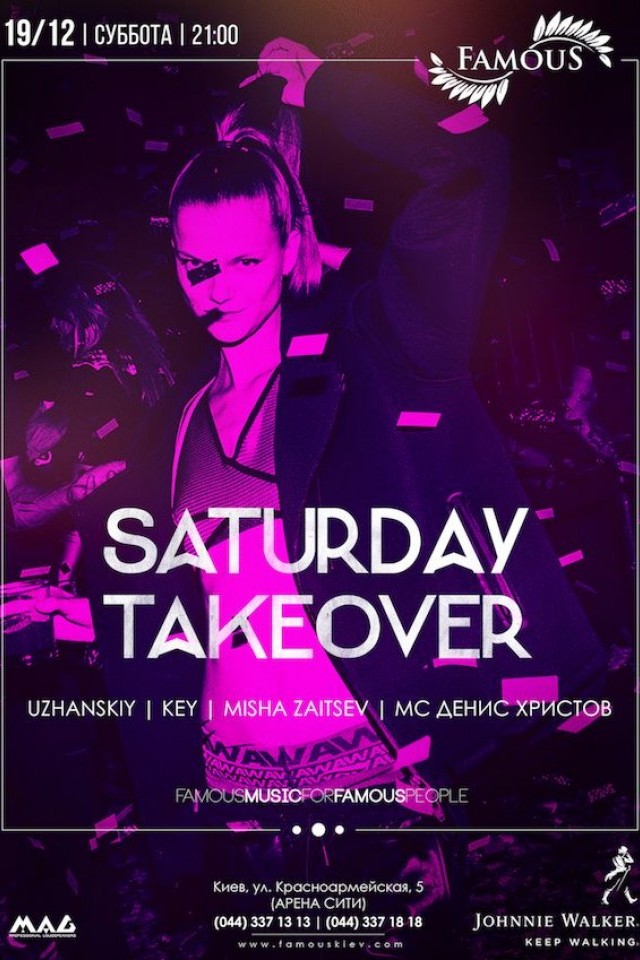 Saturday Takeover в Famous Club
