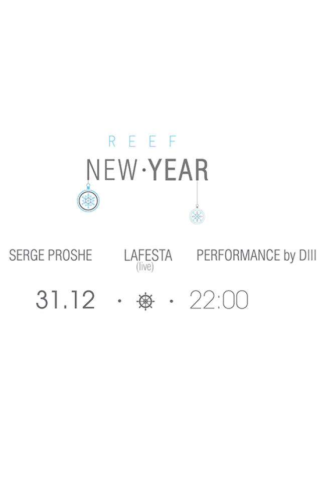  REEF NEW YEAR 2016