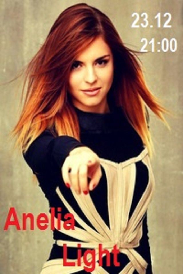 Anelia Light в лаунж-баре Avalon