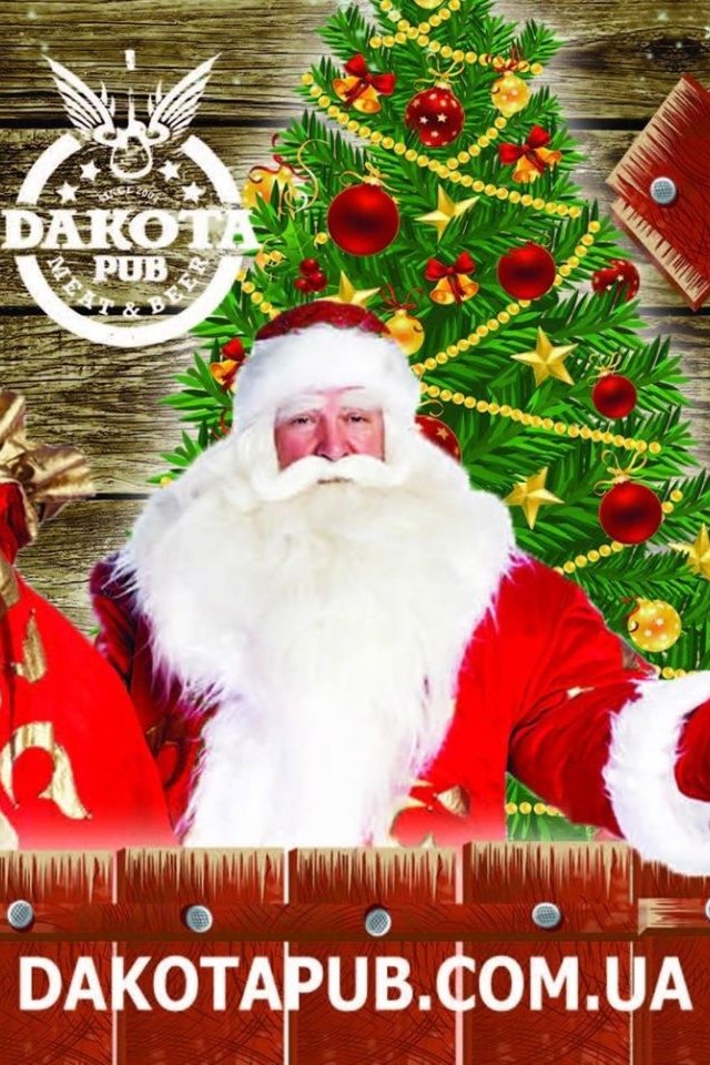 Новогодняя дискотека в пабе ДАКОТА! 