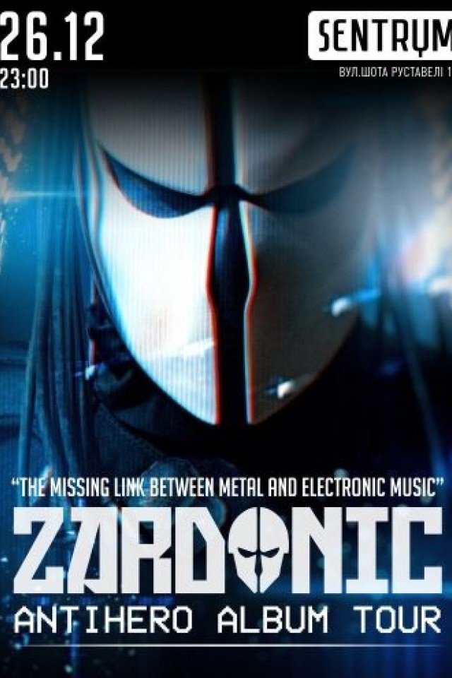 ZARDONIC в SENTRUM